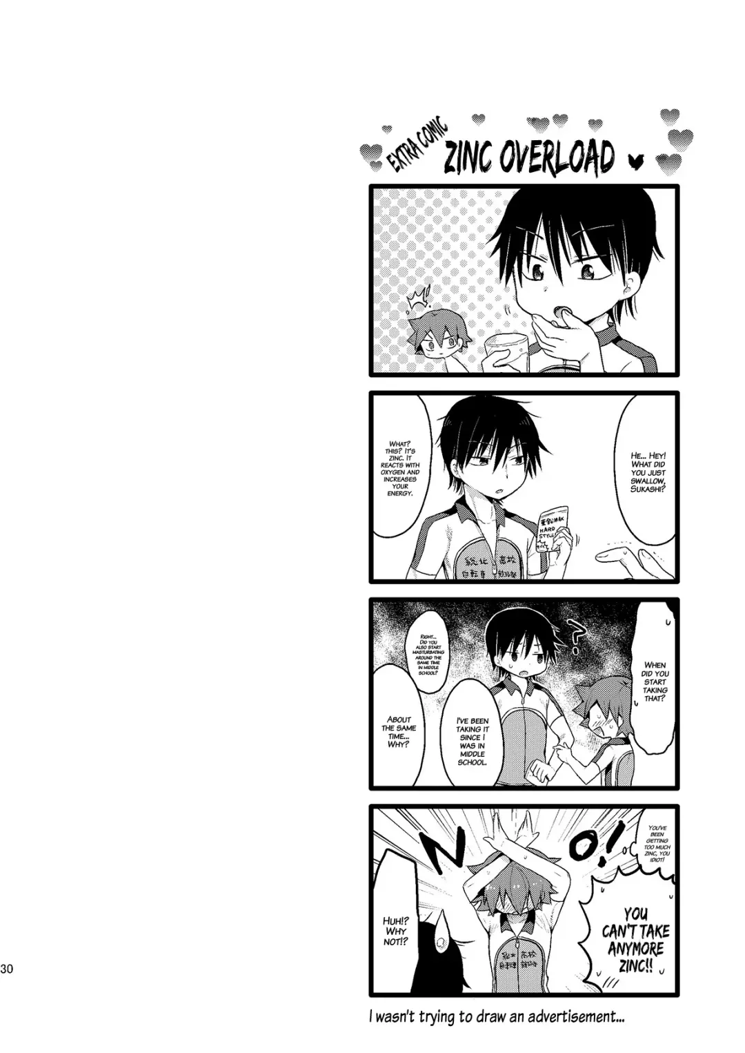 [Futaba841] Usagi wa Seiyoku ga Tsuyoi | A Rabbit's Sexual Desire is Strong (decensored) Fhentai - Page 31