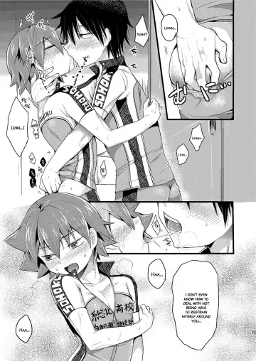 [Futaba841] Usagi wa Seiyoku ga Tsuyoi | A Rabbit's Sexual Desire is Strong (decensored) Fhentai - Page 14