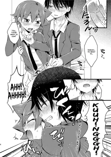 [Futaba841] Usagi wa Seiyoku ga Tsuyoi | A Rabbit's Sexual Desire is Strong (decensored) Fhentai - Page 5
