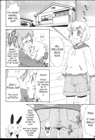 [Katou Jun] Inferior 6 Fhentai - Page 23