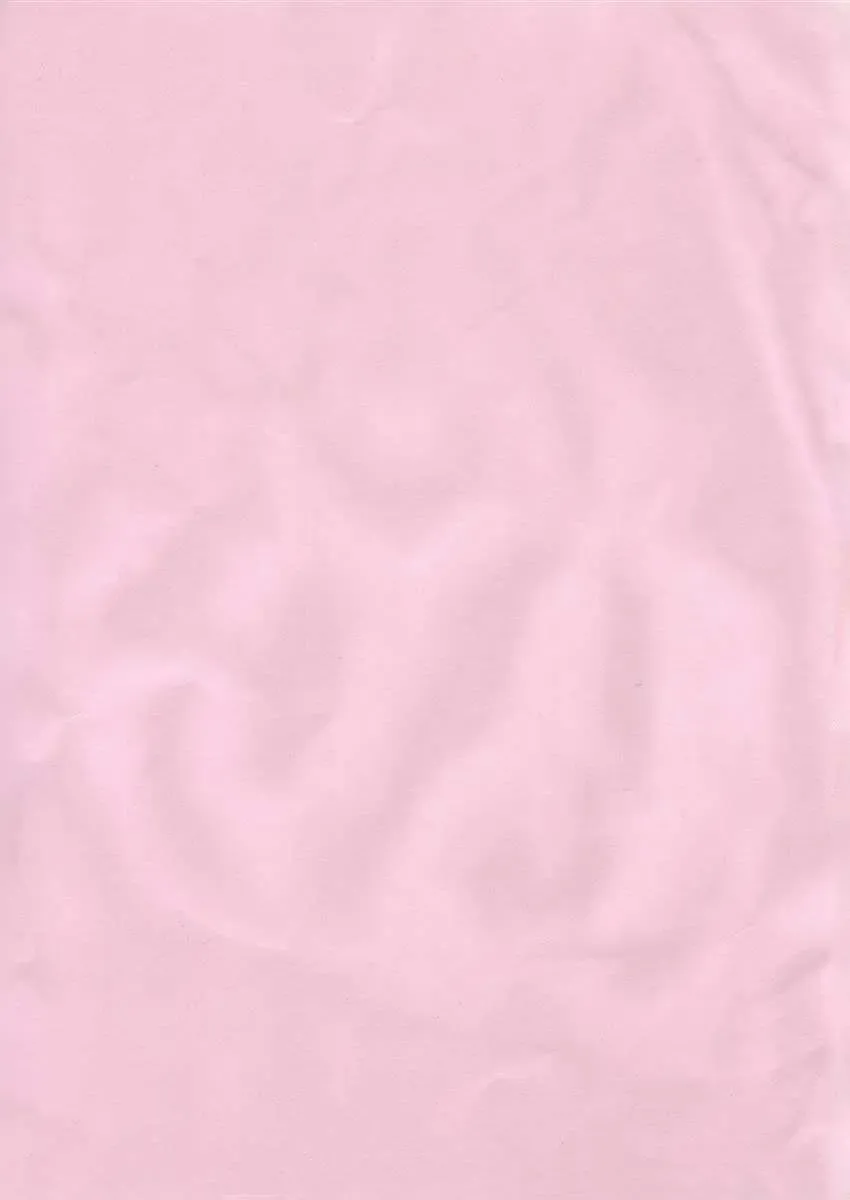 [Gust-san] DOAX no Oppai Suki Suki Fhentai - Page 2