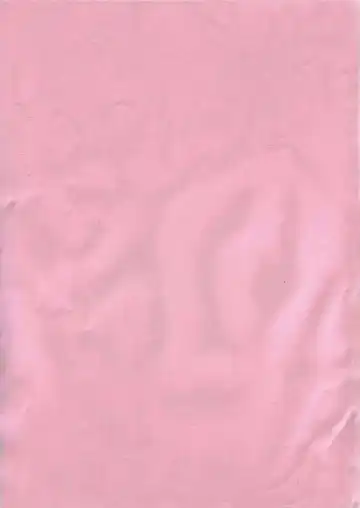 [Gust-san] DOAX no Oppai Suki Suki Fhentai - Page 51