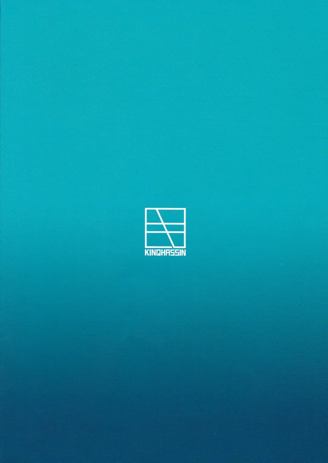 [Koayako - Net] Q ni Kita no de. 1.0 Fhentai - Page 2