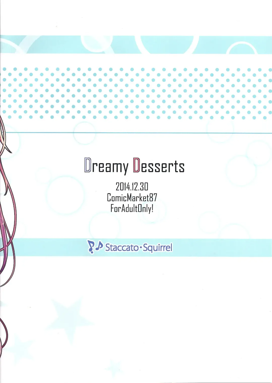 [Imachi] Dreamy Desserts Fhentai - Page 16