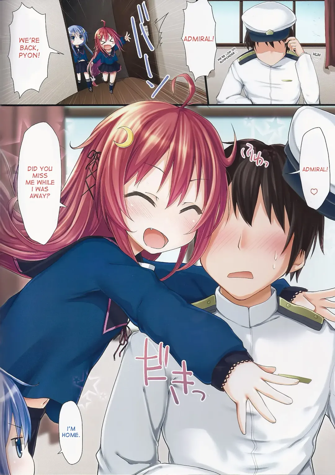 [Imachi] Dreamy Desserts Fhentai - Page 2