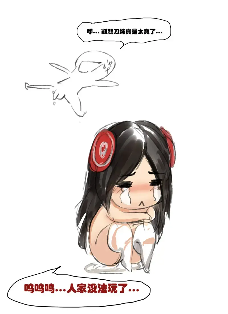 [Pd] Have You Nerfed Irelia Today? Fhentai - Page 10