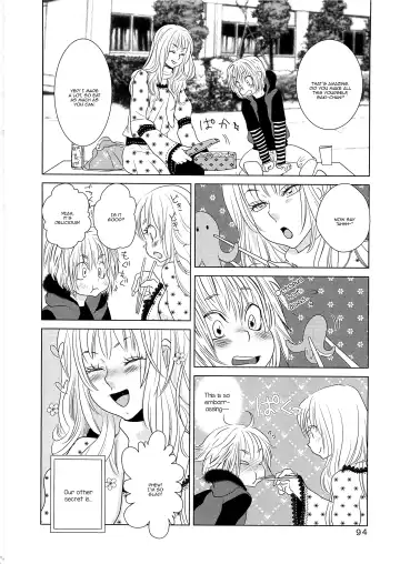 [Kougami Eri] Complex Fhentai - Page 4