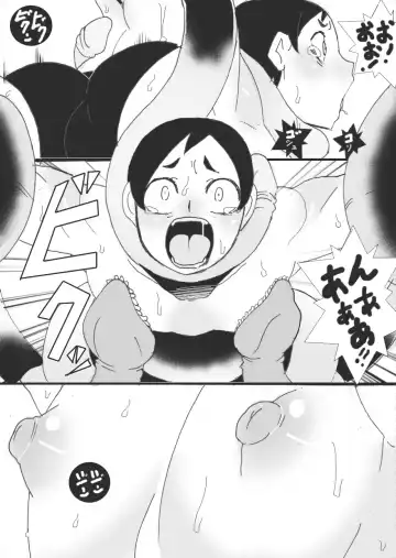 [Ryu] Tsubo no Naka Fhentai - Page 16