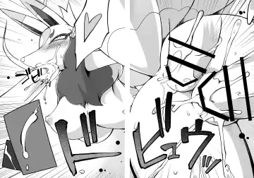 [Akuno Toujou] Ore no Fuyu 2014 Fhentai - Page 21