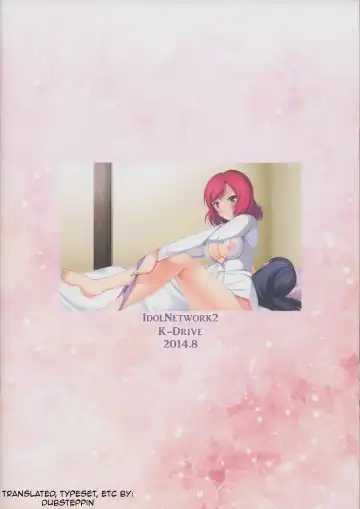 [Narutaki Shin] IdolNetwork2 Fhentai - Page 18