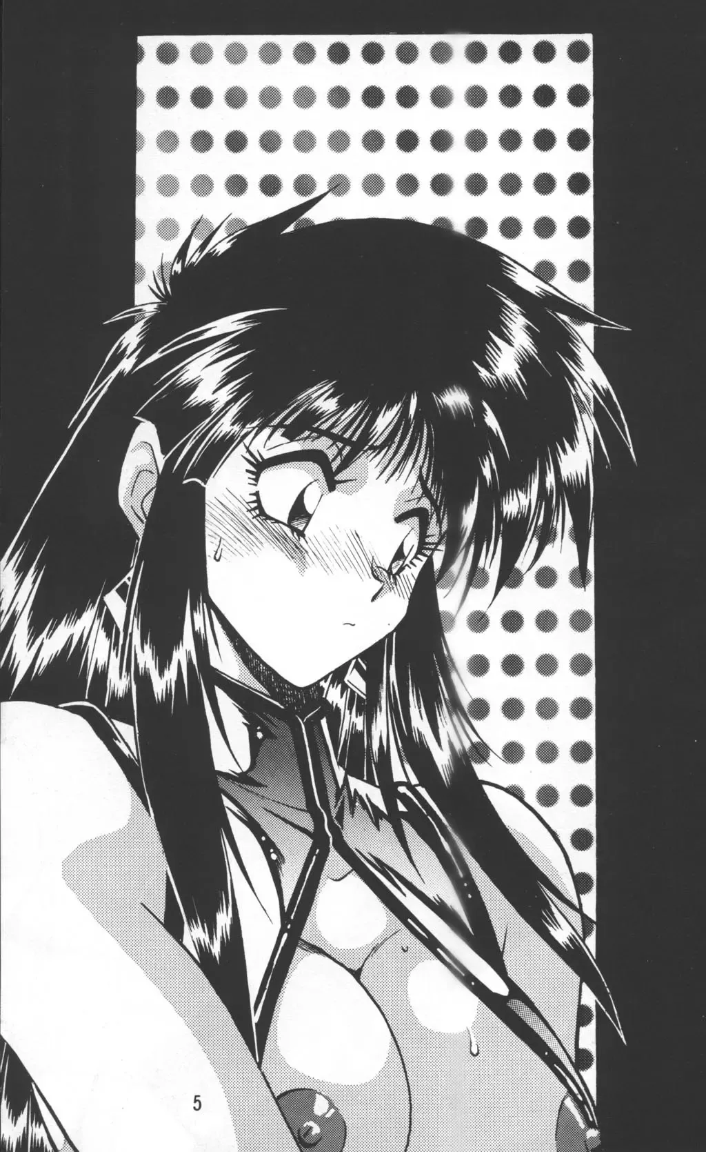 [Manabe Jouji] Imasara Dirty Pair Vol.2 Fhentai - Page 4