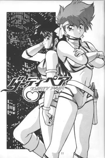 [Manabe Jouji] Imasara Dirty Pair Vol.2 Fhentai - Page 10