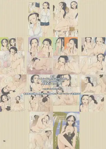 [Fujiwara Shunichi] Don to Minagiru Koyoi no Yubune Fhentai - Page 16