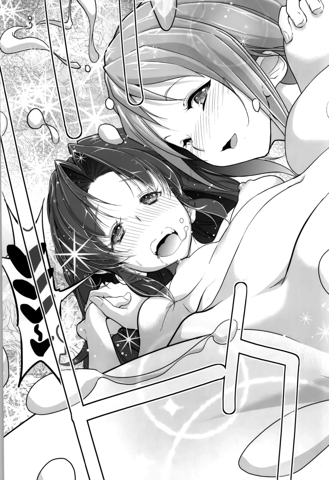 [Hamuhamu] HappinessCharge Himegumi! 3 Fhentai - Page 25