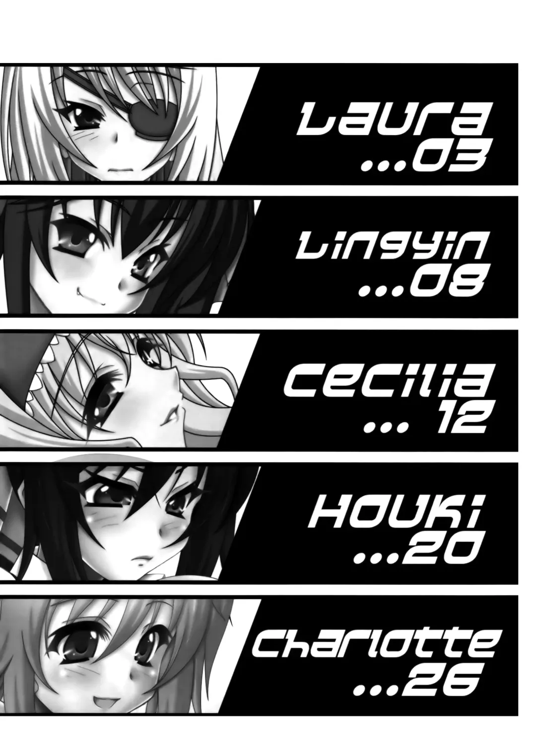 [Agata Akira] HugeGirls World Fhentai - Page 3