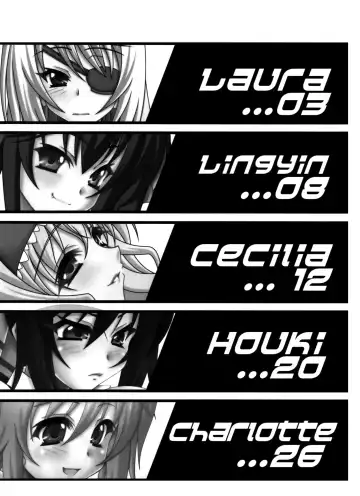 [Agata Akira] HugeGirls World Fhentai - Page 3