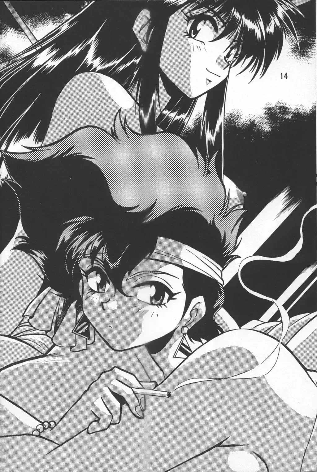 [Manabe Jouji] Imasara Dirty Pair Vol. 3 Fhentai - Page 13