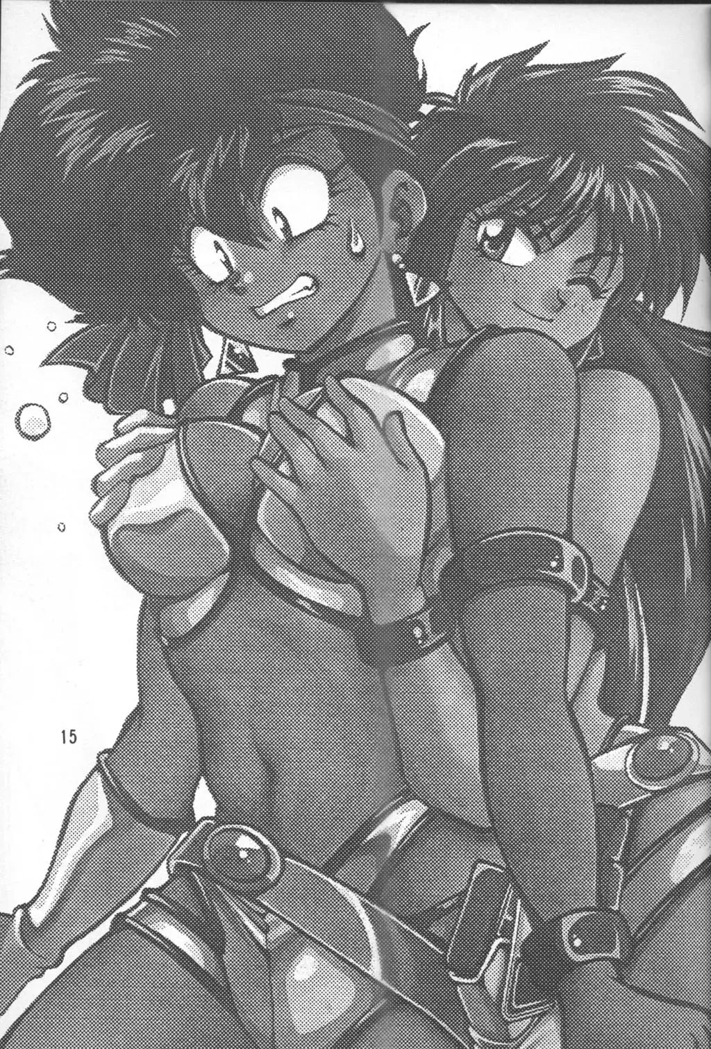 [Manabe Jouji] Imasara Dirty Pair Vol. 3 Fhentai - Page 14
