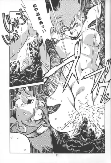 [Manabe Jouji] Imasara Dirty Pair Vol. 3 Fhentai - Page 10