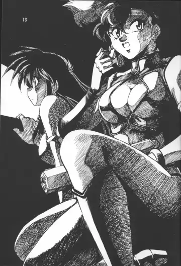 [Manabe Jouji] Imasara Dirty Pair Vol. 3 Fhentai - Page 12