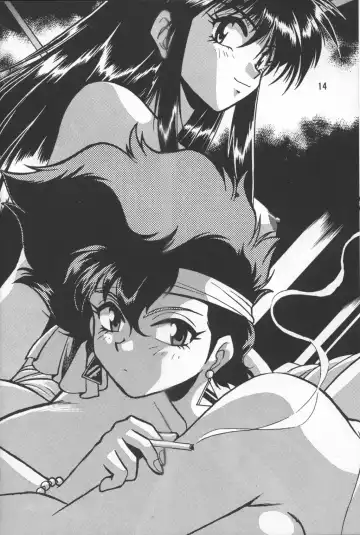 [Manabe Jouji] Imasara Dirty Pair Vol. 3 Fhentai - Page 13