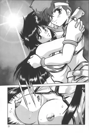 [Manabe Jouji] Imasara Dirty Pair Vol. 3 Fhentai - Page 20