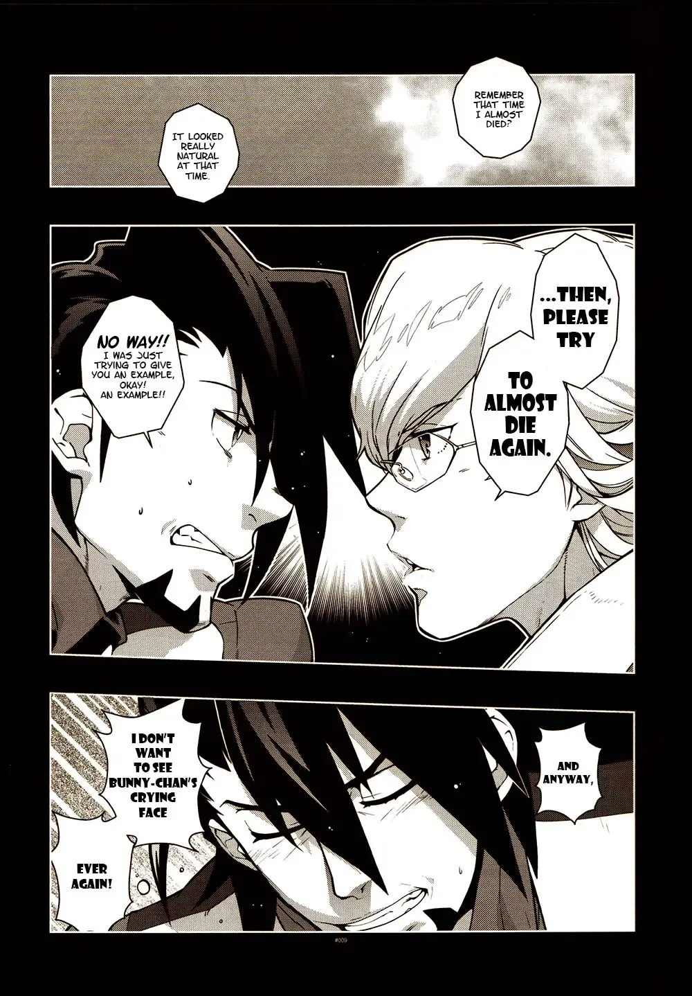 [Fujimoto Hideaki] TB:0. Fhentai - Page 7