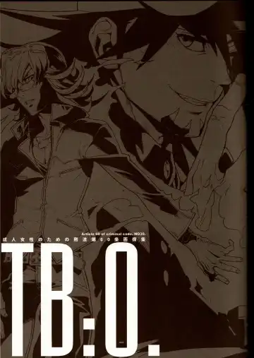 [Fujimoto Hideaki] TB:0. Fhentai - Page 4