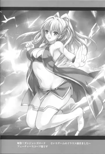 [Kamifuji Mikeko] Teitoku wa Watashi ga Iyashimasu Fhentai - Page 23