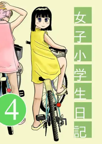 Read [Rikaya] Joshi Shougakusei Nikki 4 | Elementary School Girl Diary Episode 7 - Fhentai