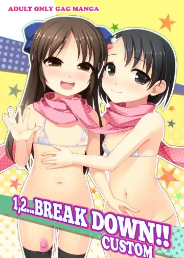 Read 1,2…BREAKDOWN CUSTOM - Fhentai