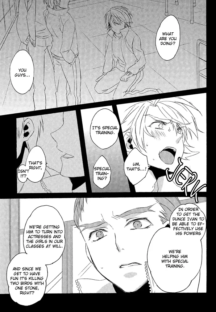 [Gucce - Kazuha - Nobara] MIKIRIHASSHA Fhentai - Page 21