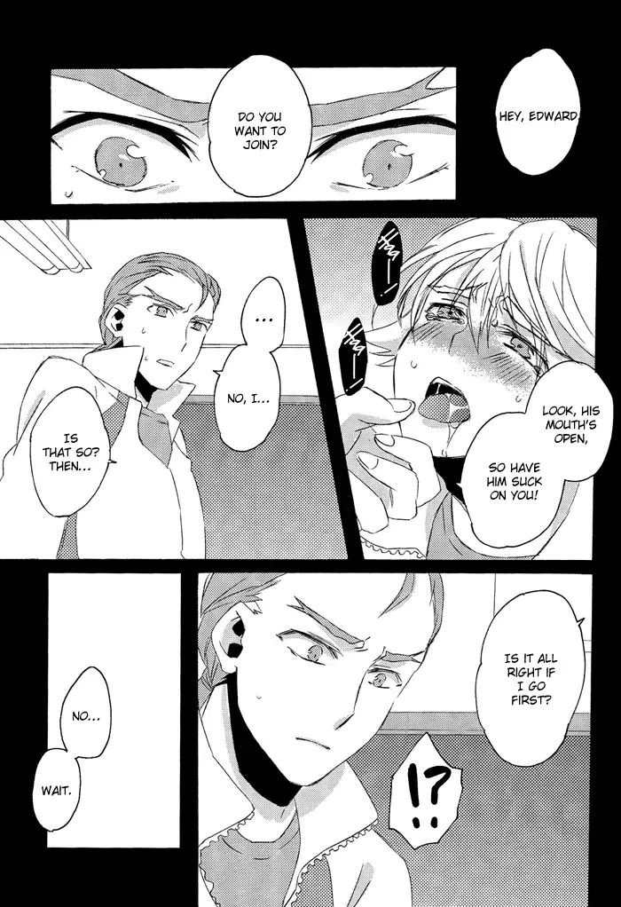 [Gucce - Kazuha - Nobara] MIKIRIHASSHA Fhentai - Page 27