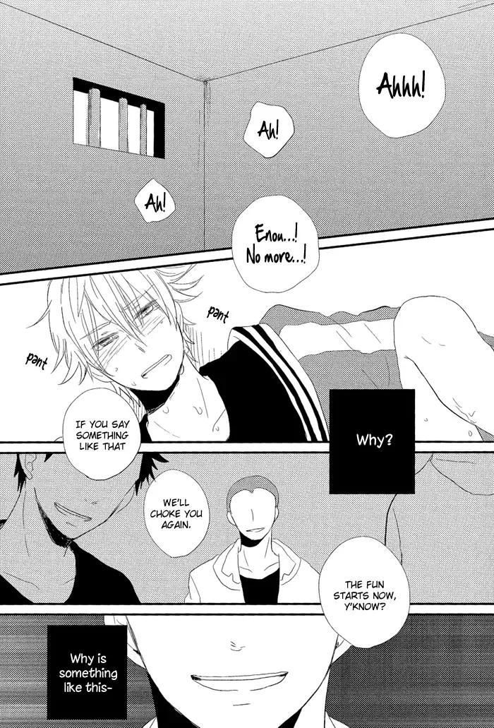 [Gucce - Kazuha - Nobara] MIKIRIHASSHA Fhentai - Page 33