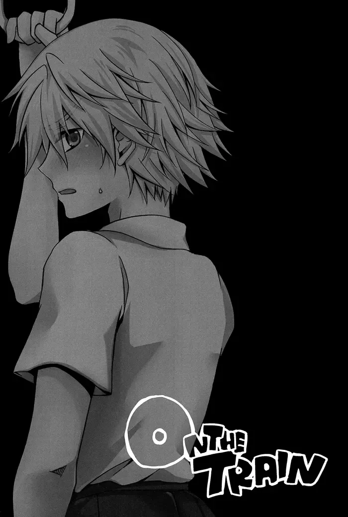 [Gucce - Kazuha - Nobara] MIKIRIHASSHA Fhentai - Page 46