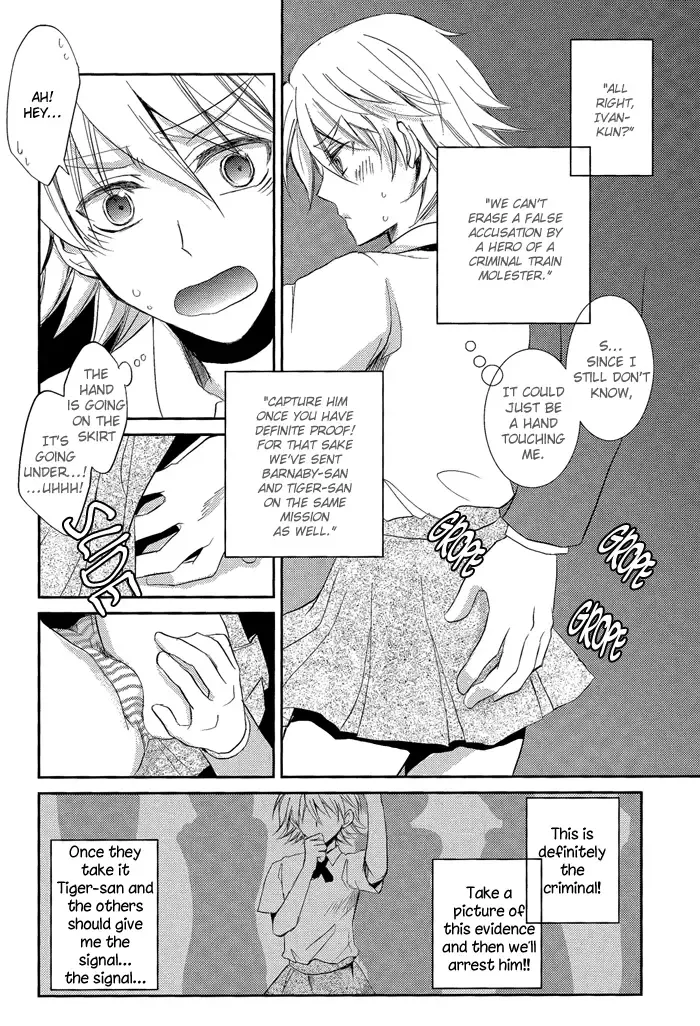 [Gucce - Kazuha - Nobara] MIKIRIHASSHA Fhentai - Page 50