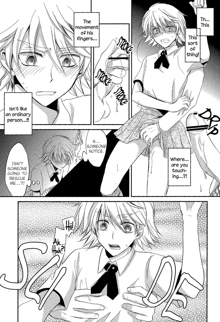 [Gucce - Kazuha - Nobara] MIKIRIHASSHA Fhentai - Page 53