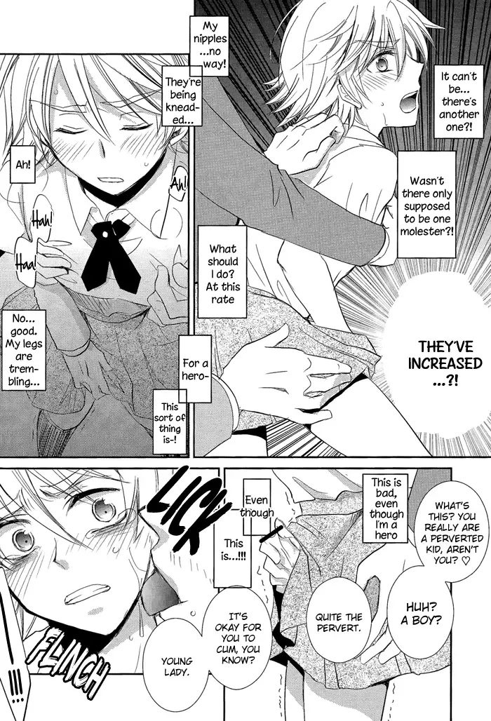 [Gucce - Kazuha - Nobara] MIKIRIHASSHA Fhentai - Page 54