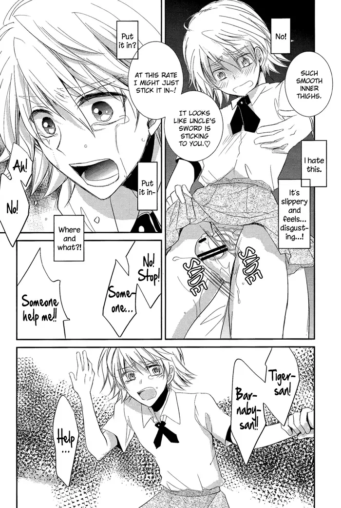 [Gucce - Kazuha - Nobara] MIKIRIHASSHA Fhentai - Page 56