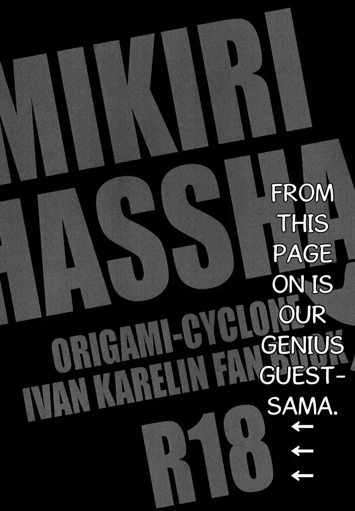 [Gucce - Kazuha - Nobara] MIKIRIHASSHA Fhentai - Page 60