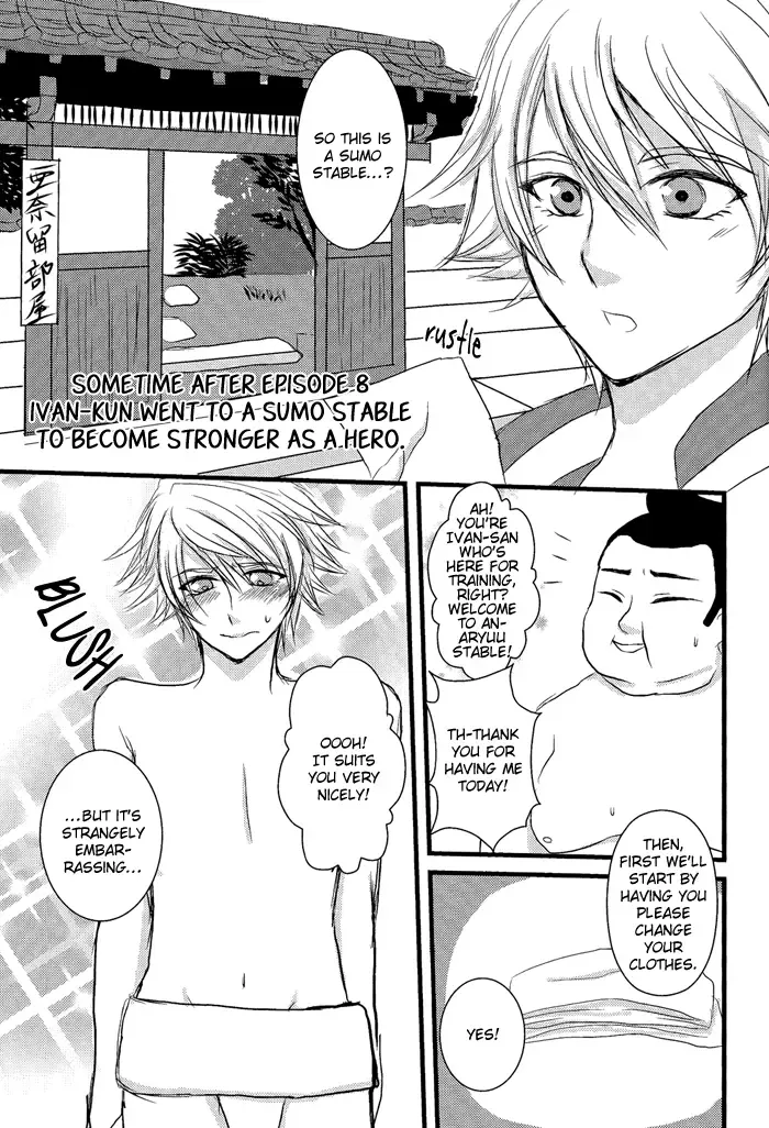 [Gucce - Kazuha - Nobara] MIKIRIHASSHA Fhentai - Page 61