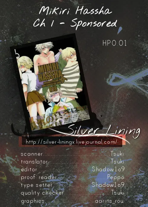 [Gucce - Kazuha - Nobara] MIKIRIHASSHA Fhentai - Page 68