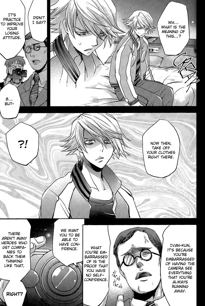 [Gucce - Kazuha - Nobara] MIKIRIHASSHA Fhentai - Page 7