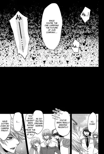 [Gucce - Kazuha - Nobara] MIKIRIHASSHA Fhentai - Page 15