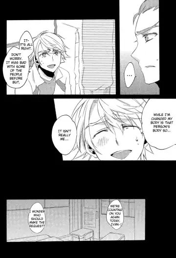 [Gucce - Kazuha - Nobara] MIKIRIHASSHA Fhentai - Page 22