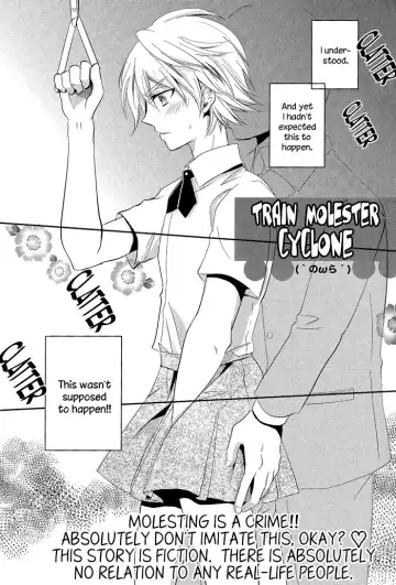 [Gucce - Kazuha - Nobara] MIKIRIHASSHA Fhentai - Page 47