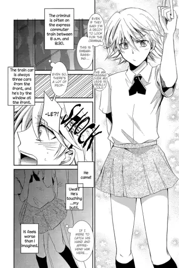 [Gucce - Kazuha - Nobara] MIKIRIHASSHA Fhentai - Page 49