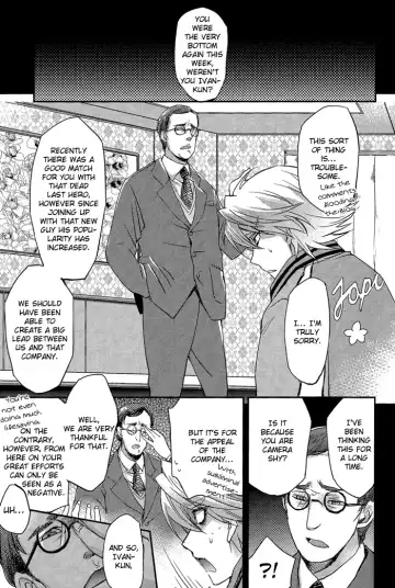 [Gucce - Kazuha - Nobara] MIKIRIHASSHA Fhentai - Page 5