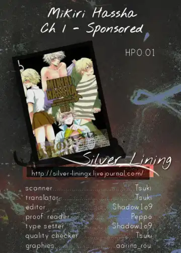 [Gucce - Kazuha - Nobara] MIKIRIHASSHA Fhentai - Page 68