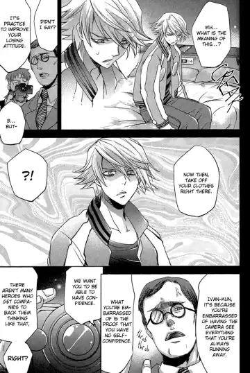 [Gucce - Kazuha - Nobara] MIKIRIHASSHA Fhentai - Page 7